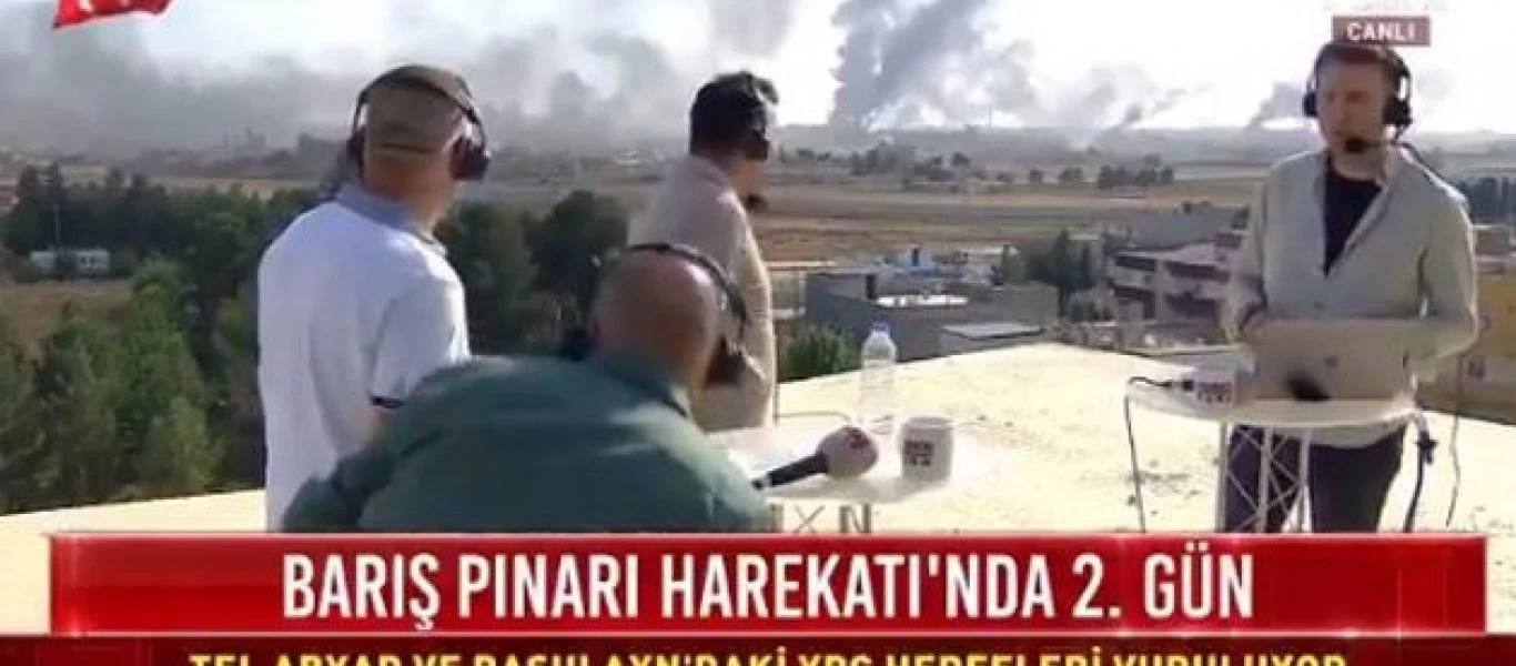 Τούρκοι δημοσιογράφοι έστησαν στούντιο δίπλα στη μάχη - «Έφαγαν» σφαίρες (βίντεο)